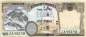 Preview: Nepal 500 Rupees 2012